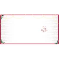Tatty Teddy With Love Snowball Me to You Bear Christmas Card Extra Image 1 Preview